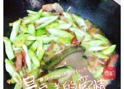 家乡腊肉饭的做法图解8