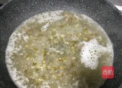 绿豆沙的做法图解7