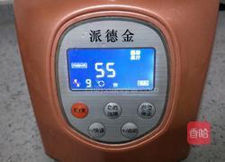 绿豆沙的做法图解10