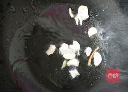 海带丝炒豆腐干的做法图解6