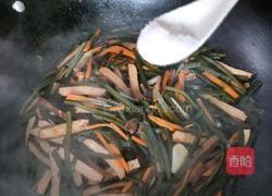 海带丝炒豆腐干的做法图解9