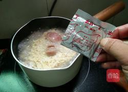 火腿肠鸡蛋青菜面的做法图解7