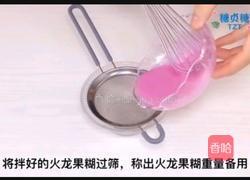 宝宝零食系列~少女樱花手棒溶豆的做法图解2