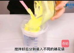 宝宝零食系列~少女樱花手棒溶豆的做法图解7
