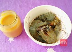 虾球营养米糊（宝宝辅食）的做法图解1