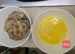 虾仁炒蛋的做法图解1