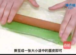 宝宝零食系列～西瓜饼干的做法图解13