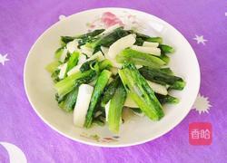 山药炒油麦菜的做法图解13