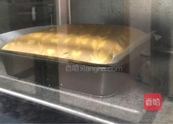 轻芝士酸奶蛋糕的做法图解7