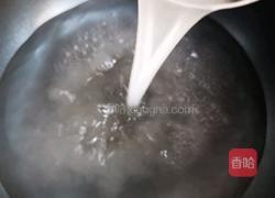 水果果冻的做法图解10