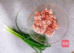 红油馄饨的做法图解1