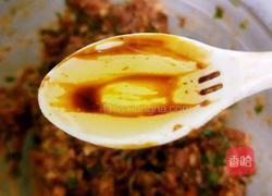 红油馄饨的做法图解9