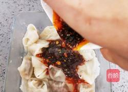 红油馄饨的做法图解32