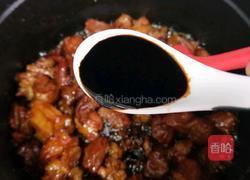 卤鸡爪的做法图解12