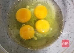 鲜虾蒸水蛋的做法图解2