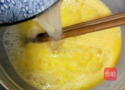 鲜虾蒸水蛋的做法图解4