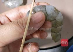 鲜虾蒸水蛋的做法图解11