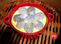 鲜虾蒸水蛋的做法图解15