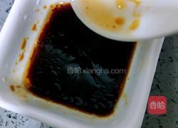 鲜虾蒸水蛋的做法图解19