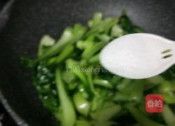 清炒鸡毛菜的做法图解6