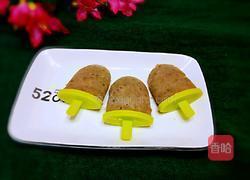 绿豆冰棍的做法图解16