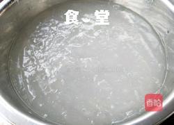 豌豆凉粉的做法图解5