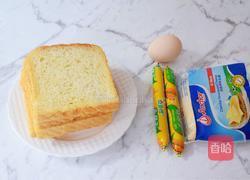 芝士火腿吐司卷的做法图解1