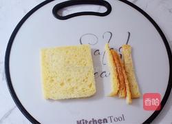 芝士火腿吐司卷的做法图解2