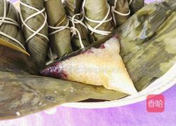 西米红豆三角粽的做法图解19