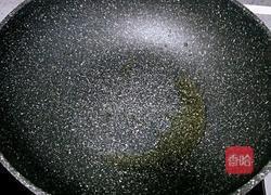 清炒油麦菜的做法图解4