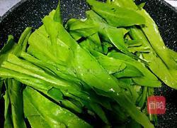 清炒油麦菜的做法图解5
