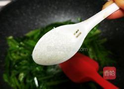 清炒油麦菜的做法图解8