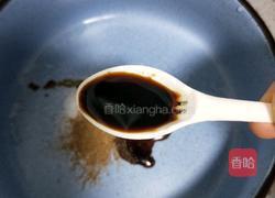 清汤馄饨的做法图解23