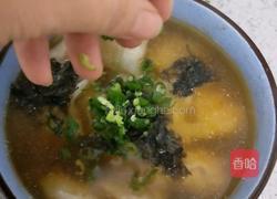 清汤馄饨的做法图解32