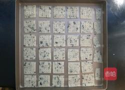 海苔苏打饼干的做法图解12