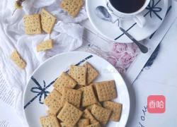 海苔苏打饼干的做法图解16