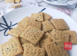 海苔苏打饼干的做法图解17