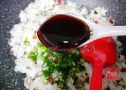 广式腊肠肠炒饭的做法图解10