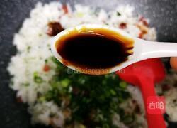 广式腊肠肠炒饭的做法图解11