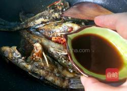 红烧黄颡鱼的做法图解11