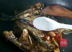 红烧黄颡鱼的做法图解13