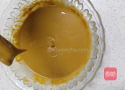 红枣戚风蛋糕的做法图解5