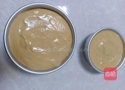 红枣戚风蛋糕的做法图解10