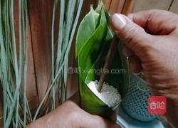 清棕的做法图解2