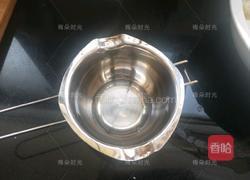 蜜汁八宝饭的做法图解3