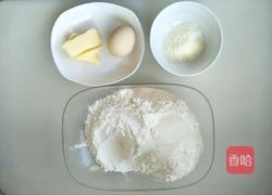 电饭锅版～蔓越莓面包的做法图解1