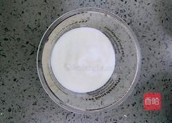 紫薯南瓜酸奶杯的做法图解10
