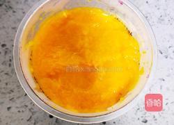 南瓜酸奶杯的做法图解7