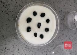 南瓜酸奶杯的做法图解11