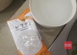 白凉粉果冻的做法图解1